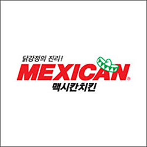맥시칸치킨 거제A점 사진 5