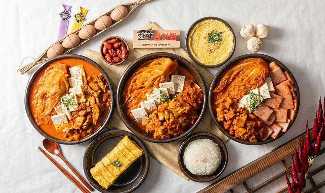 한양김치찜 남구직영점 사진 6