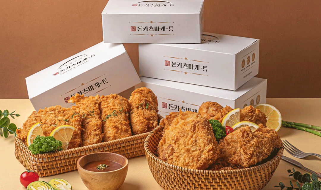 돈카츠 마켙 부산망미점 사진 2