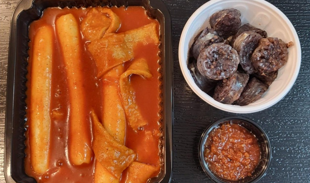 그시절할매가래떡볶이 경주본점 사진 5