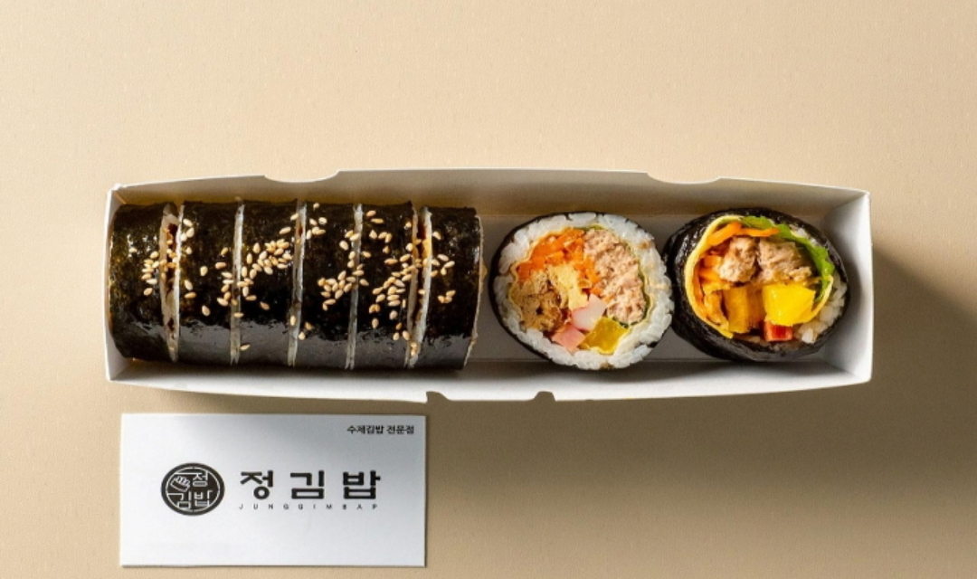 정김밥 하단점 사진 4