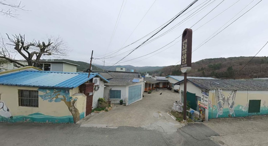 연자방아 대표 사진