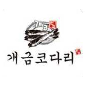 개금코다리 사진 2