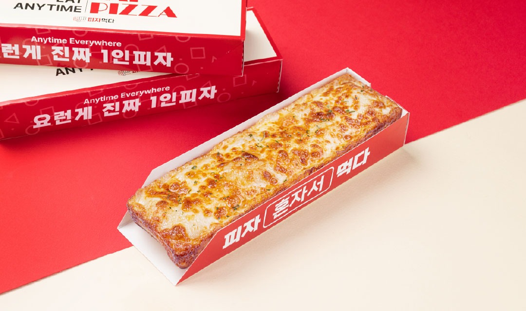 피자먹다 광교점 사진 7