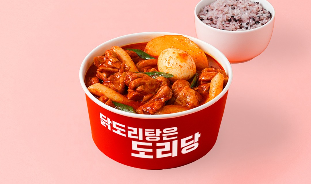 도리당 부산서면점 사진 5