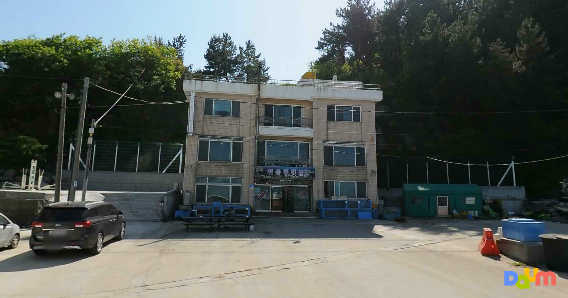 일출봉횟집 사진 4