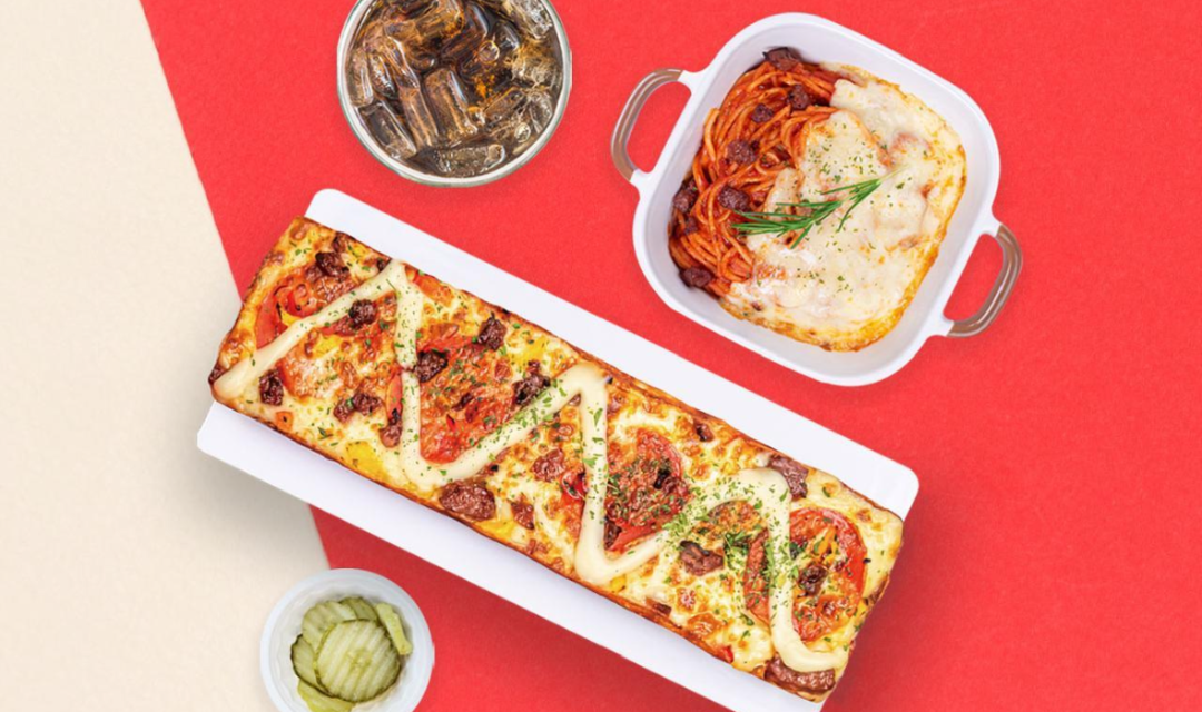 피자먹다 동의대점 사진 4