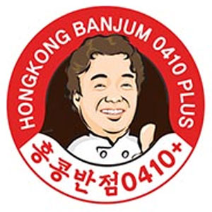홍콩반점0410 교대역점 사진 6