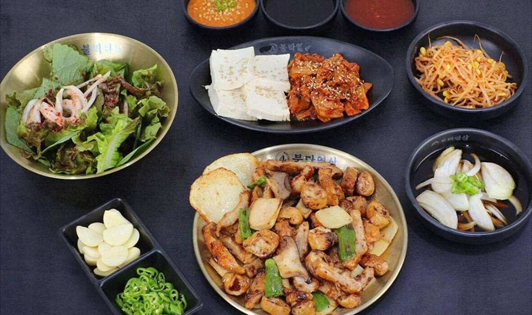 불막열삼 구서점 사진 3