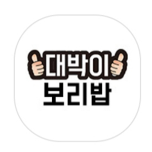 대박이 사진 4