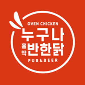 누구나홀딱반한닭 수월점 사진 6
