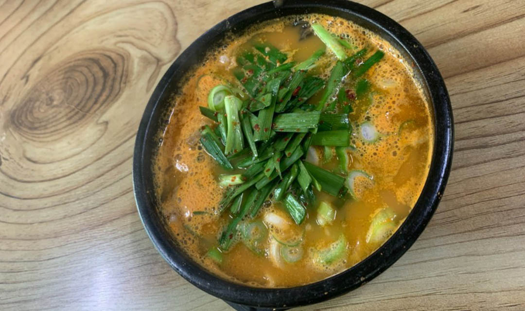 돈터국밥 사진 6