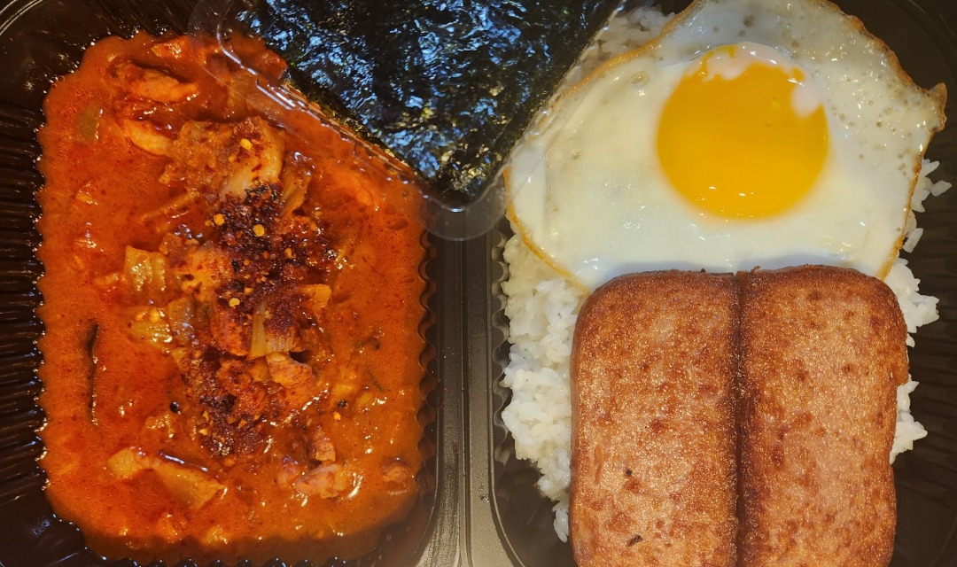 용우동 여수죽림점 사진 4