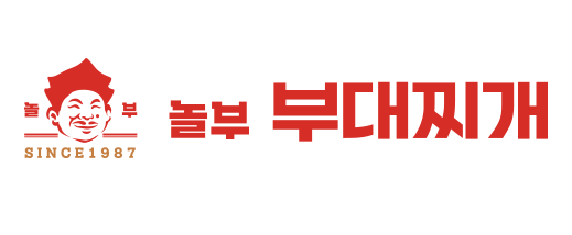 놀부부대찌개 부산양정점 사진 3