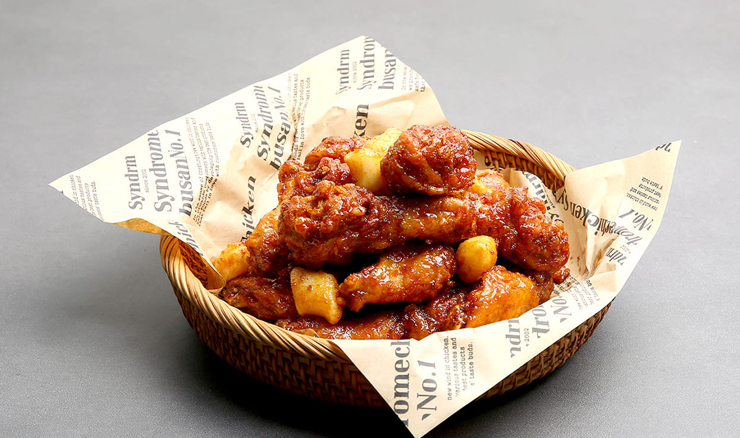 치킨신드롬 엄궁점 사진 7