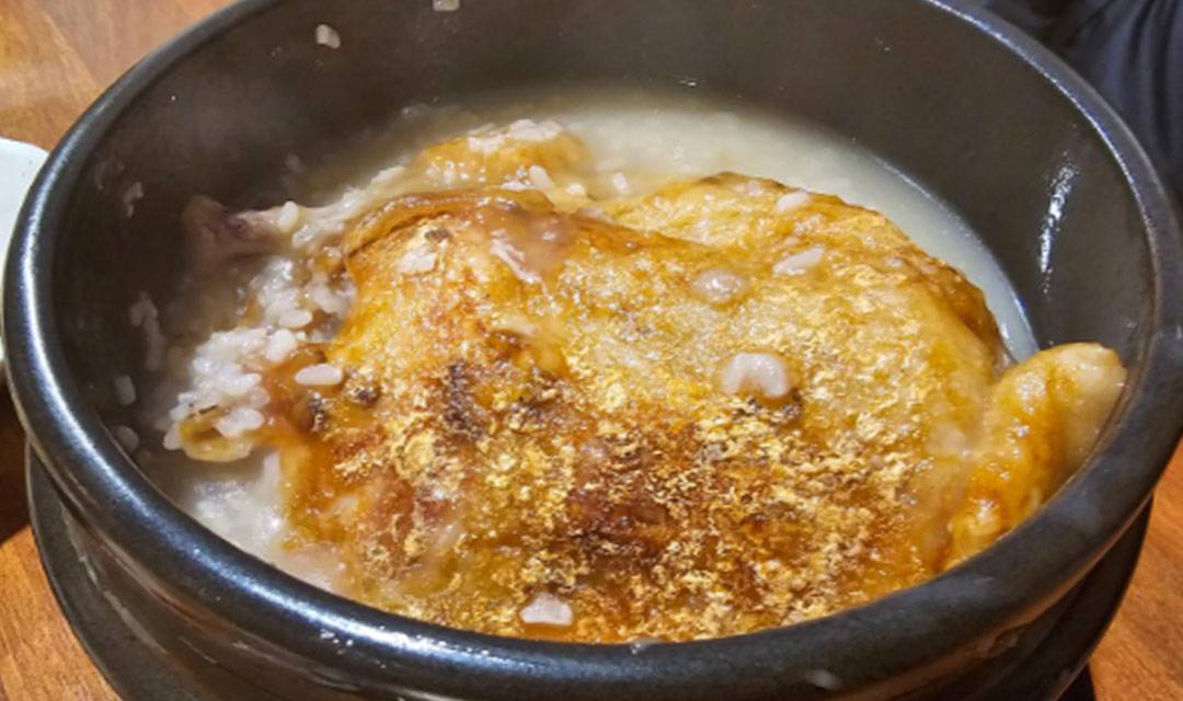 치유가 사진 3