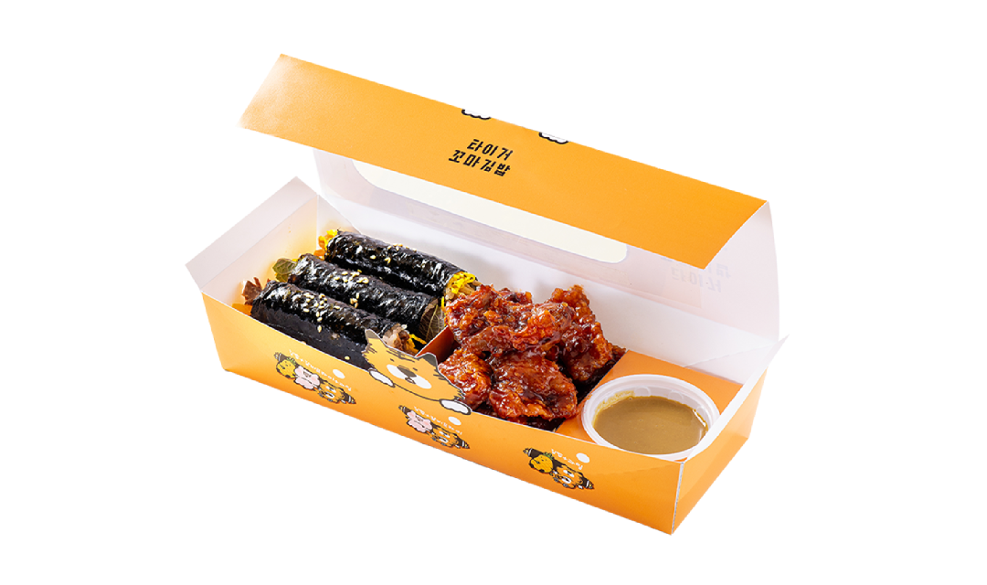 타이거꼬마김밥 사진 2