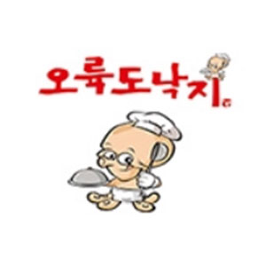 오륙도낙지 사진 2