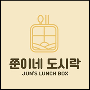 쭌이네 사진 7