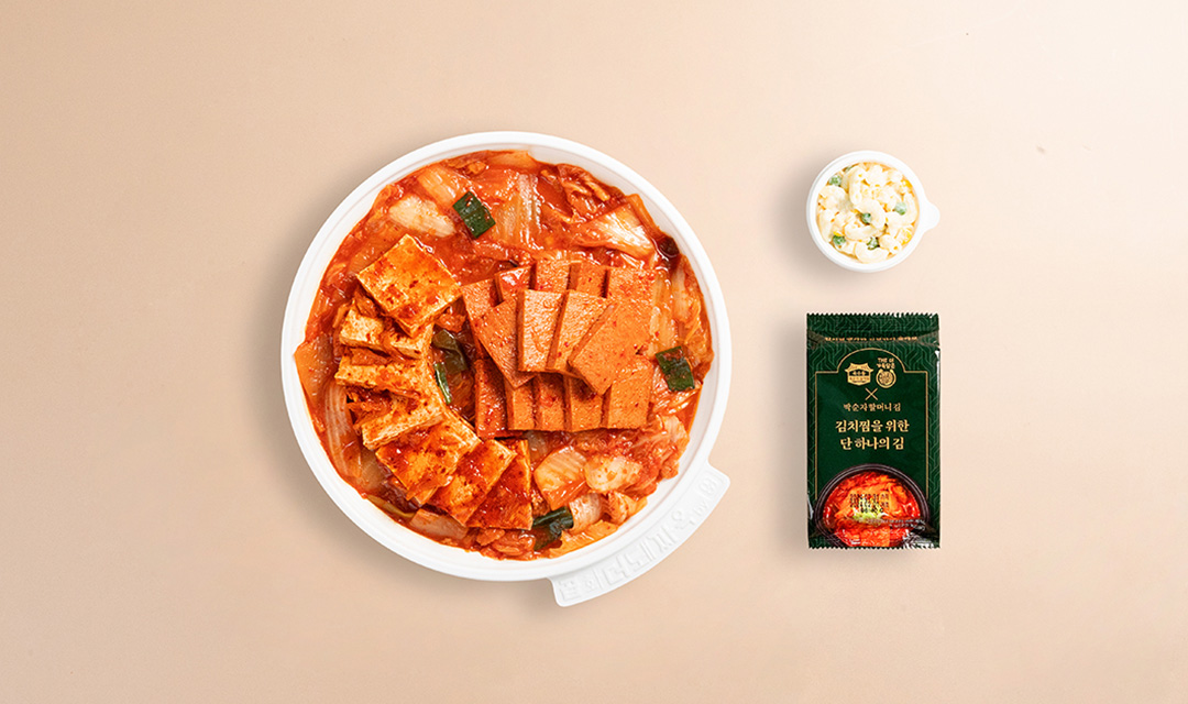옥수동묵은지김치찜 사진 8