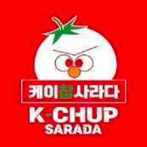 케이찹사라다 정관점 사진 5