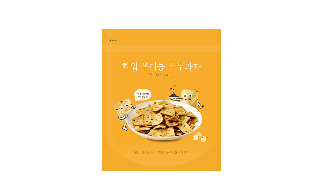 뚜레쥬르 영도미라주점 사진 2