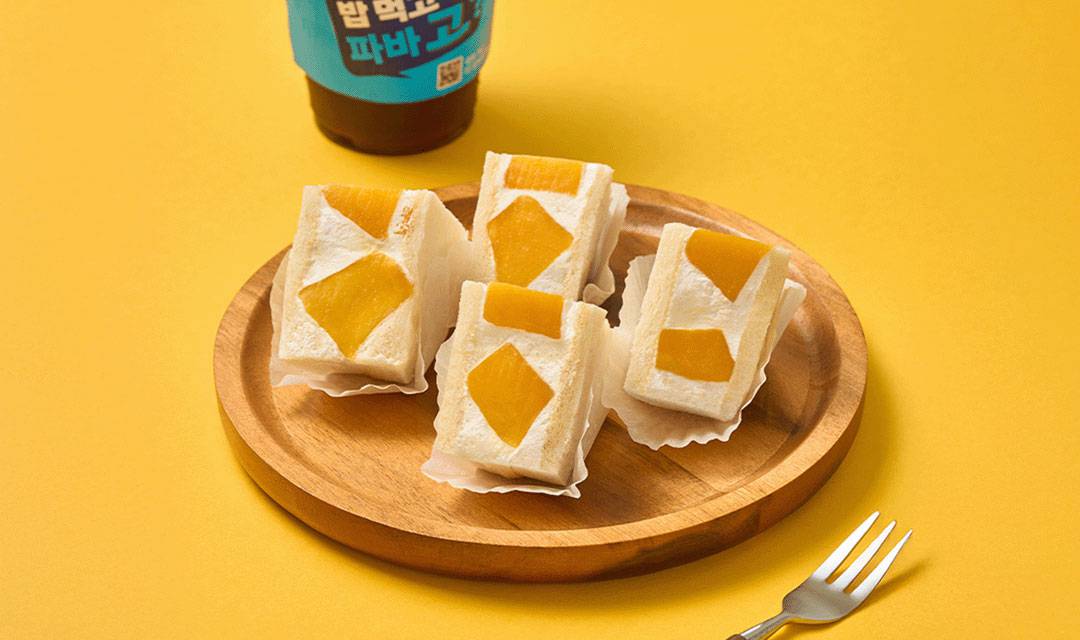 파리바게뜨 제주애월점 사진 8