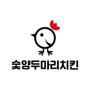 숯양두마리치킨 부산덕천점 사진 5