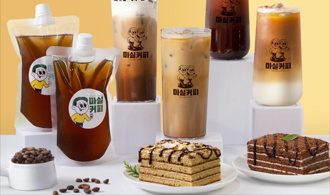 마실커피 들안길WT점