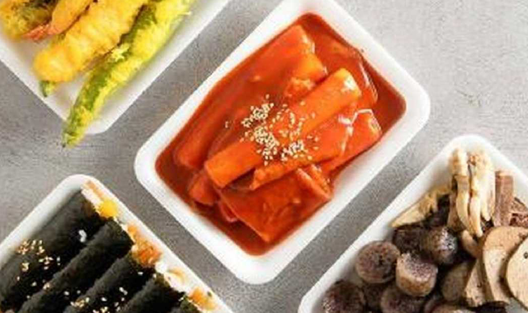국민간식 사진 2