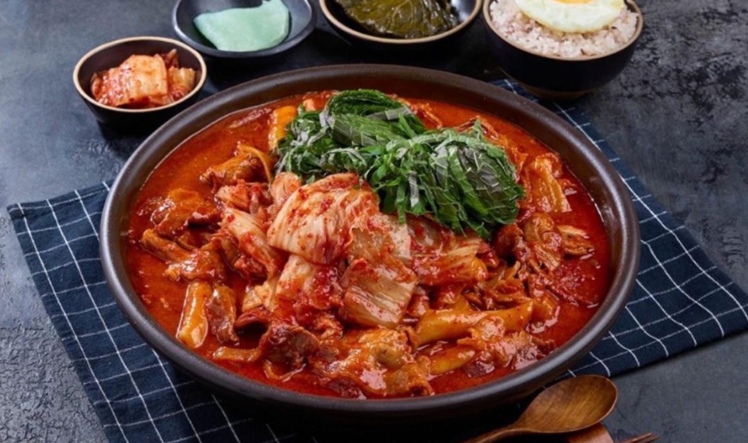 고기듬뿍국물두루치기 화명점 사진 3