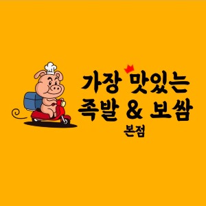 가족 사진 3