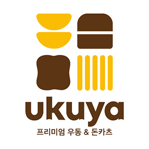 우쿠야 여수여서점 사진 6