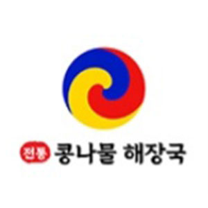 전통콩나물해장국 남천점 사진 3