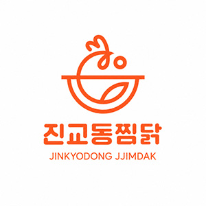 진교동찜닭 부산진구점 사진 5