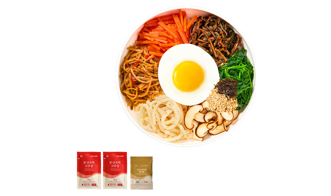 본죽&비빔밥cafe 부산포레나숙등점 사진 3