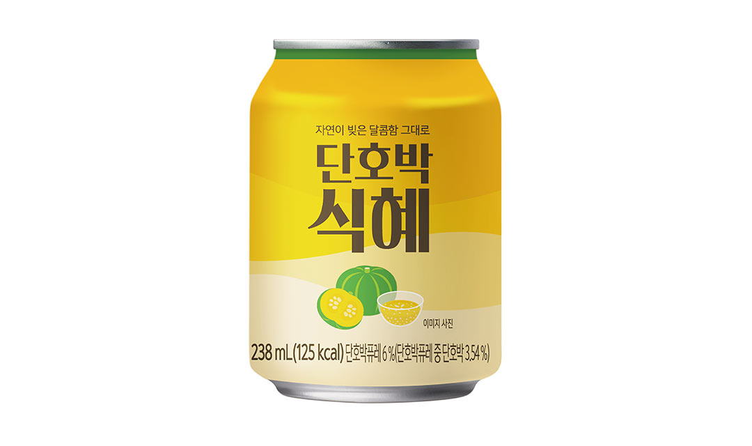 본설렁탕 안산선부점 사진 2