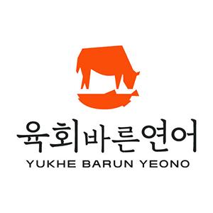 육회바른연어 세곡동점 사진 4