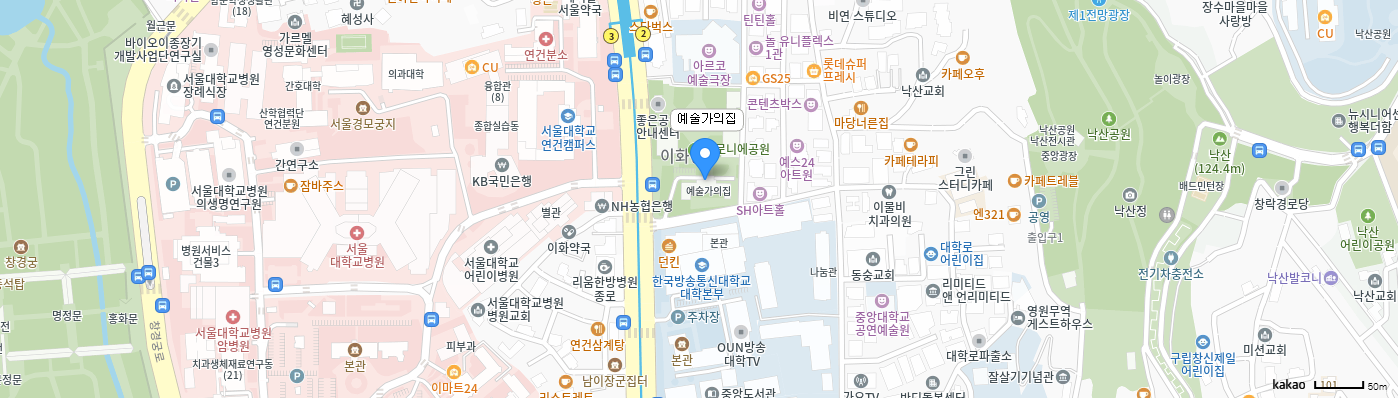예술가의 집 오시는 길 : 자세한 내용은 아래에 있습니다.