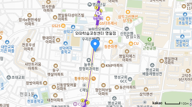 명일동 초등 수학학원 와와학습코칭센터 명일점 위치 지도 - 서울 강동구 양재대로 1606
