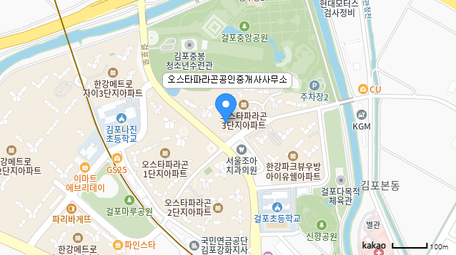 오스타파라곤공인중개사사무소 위치 지도