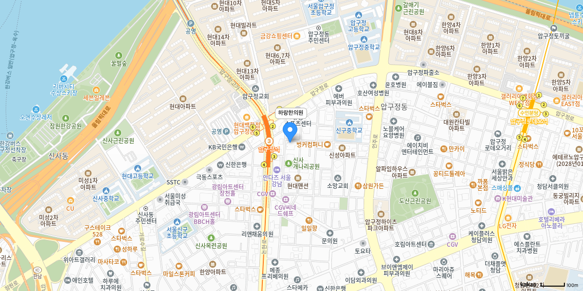 한의원 위치