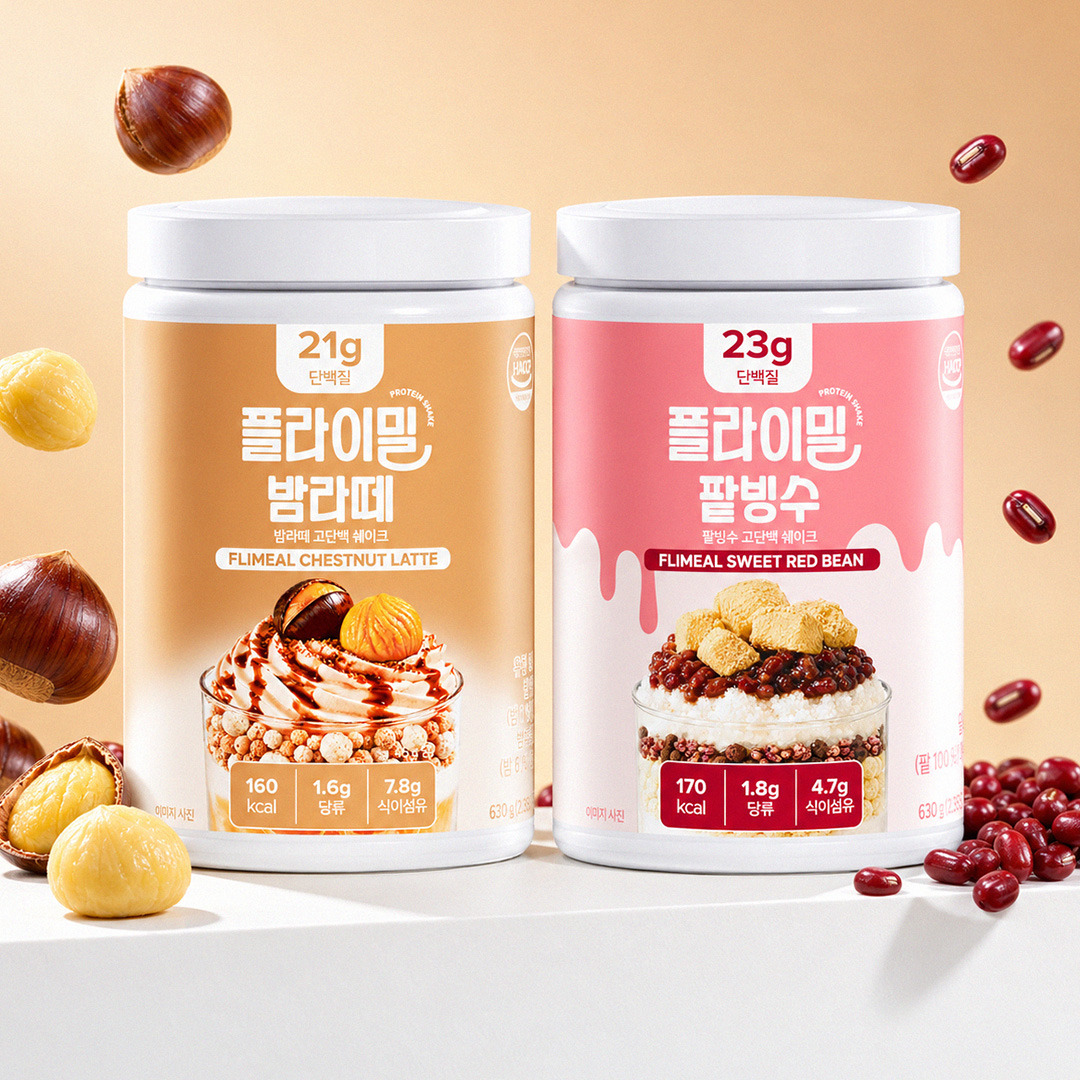 카쇼라X풀라이트 혜택 털업!
단백질쉐이크부터 애사비까지