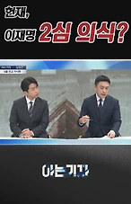 카카오TV