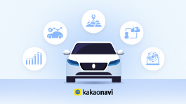 카카오내비의 성장 이야기 - 안정적인 내비 서비스 제공하기