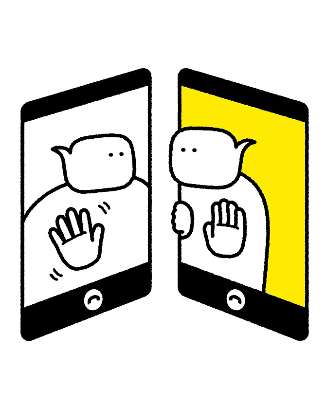 두 개의 핸드폰 화면이 마주보듯 놓여 있고, 그 화면 안에 있는 캐릭터끼리 서로 인사하는 그림