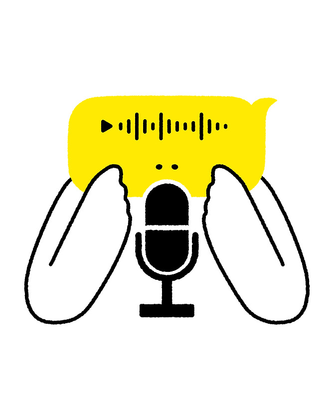 캐릭터가 마이크에 대고 목소리를 녹음하는 그림