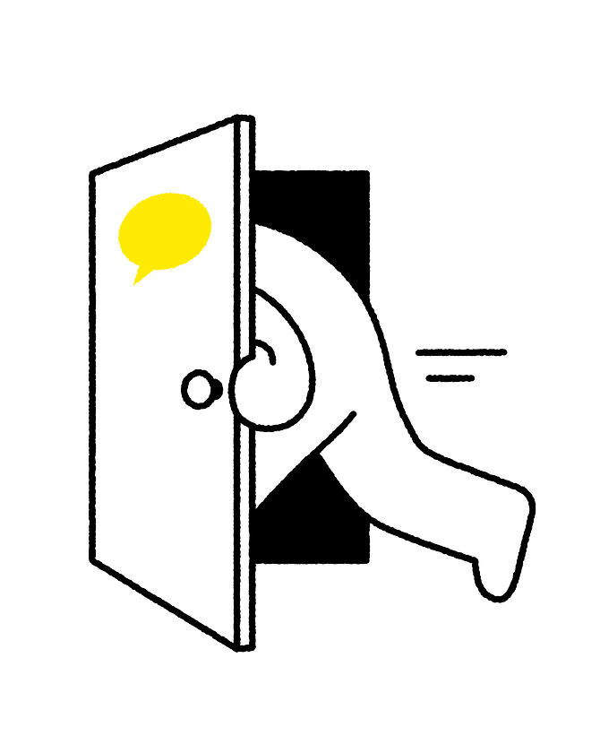 캐릭터가 문 밖으로 나가는 그림