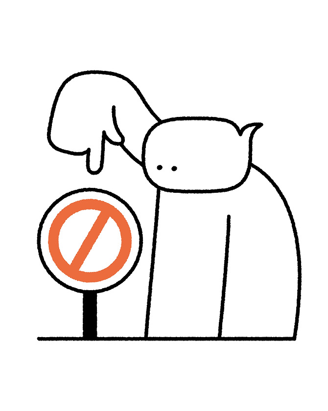 캐릭터가 금지 표지판을 가리키는 그림