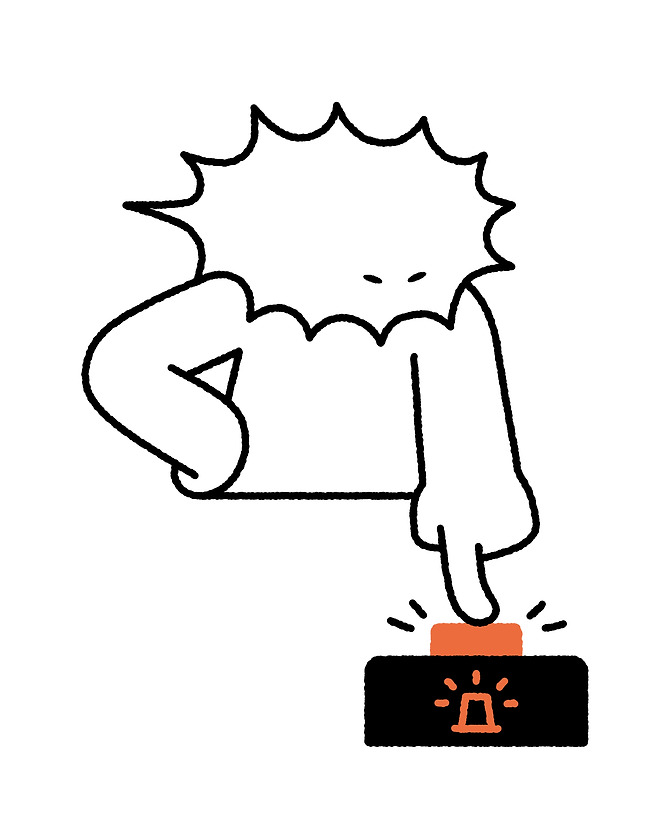 캐릭터가 빨간색의 비상 버튼을 누르는 그림